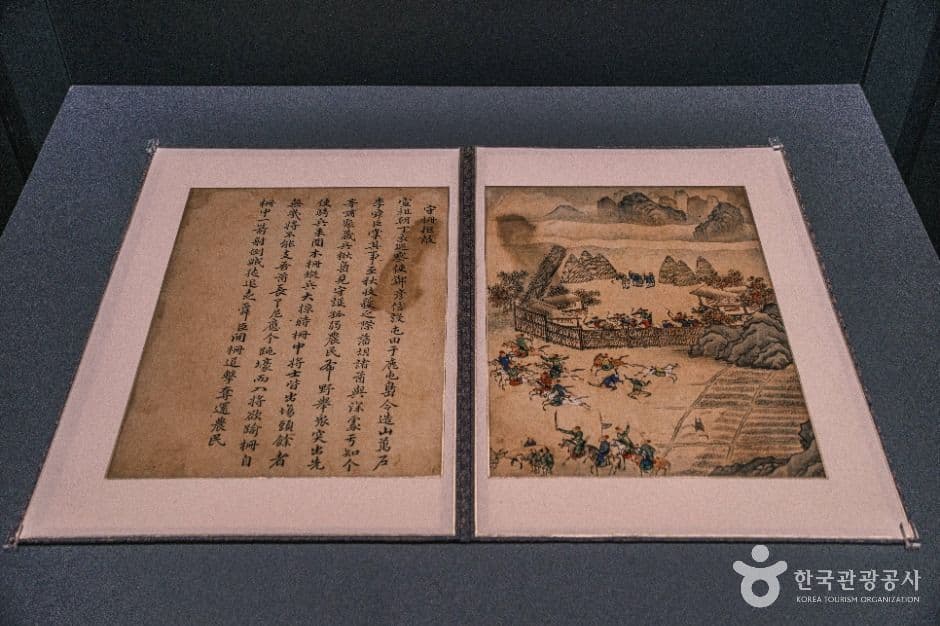 현충사 사진 7