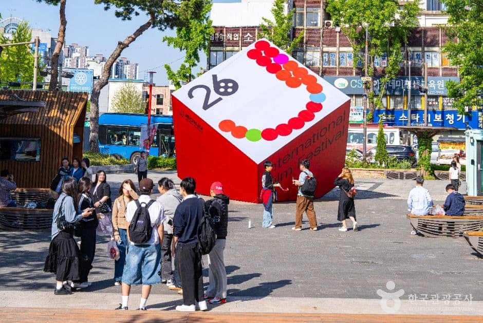 전주 영화의 거리 사진 3
