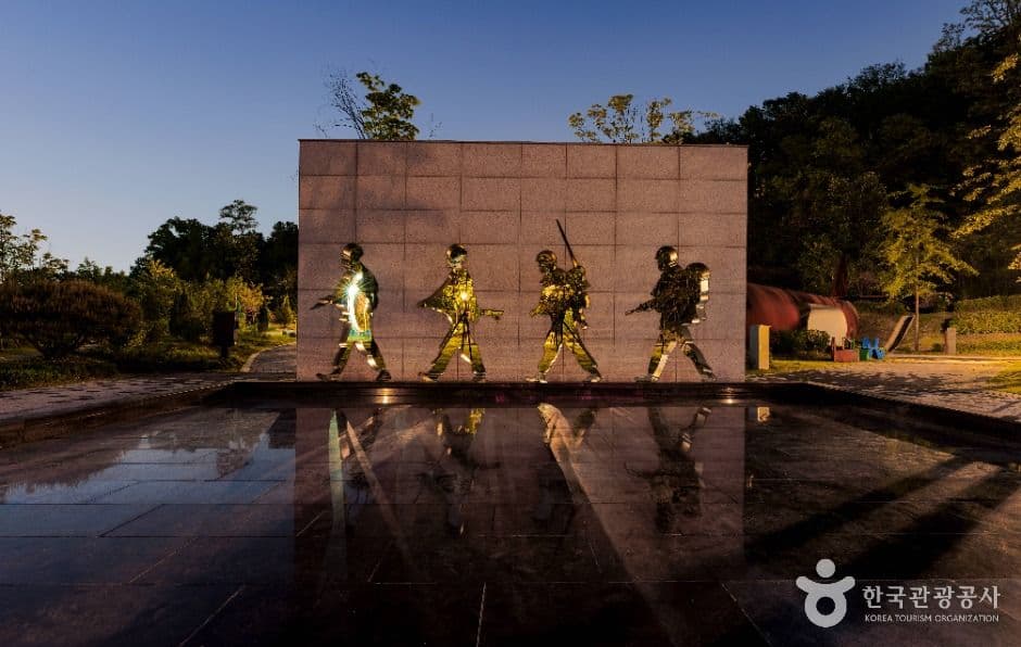 오산 죽미령 평화공원 사진 1