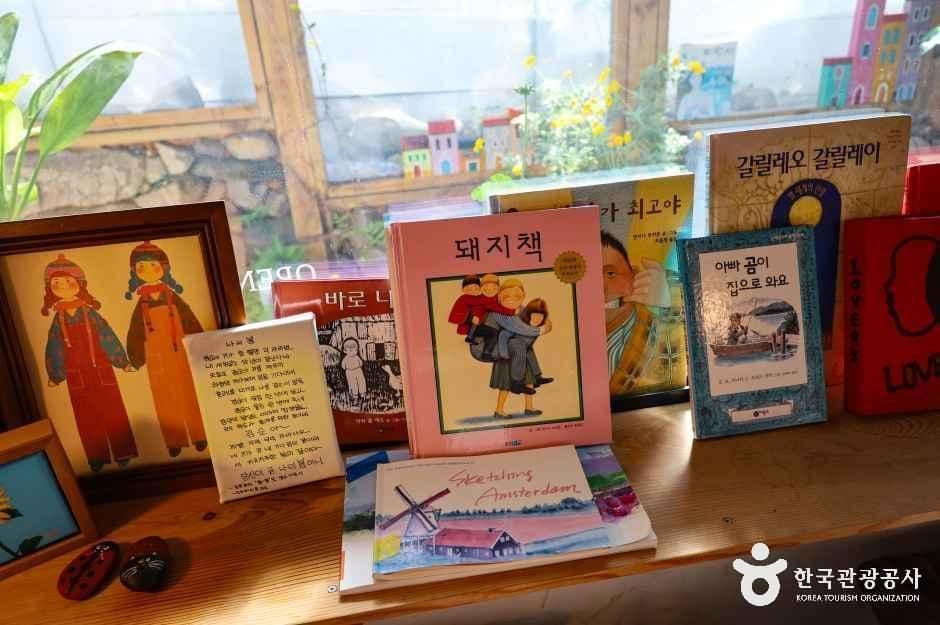 실레책방 사진 3