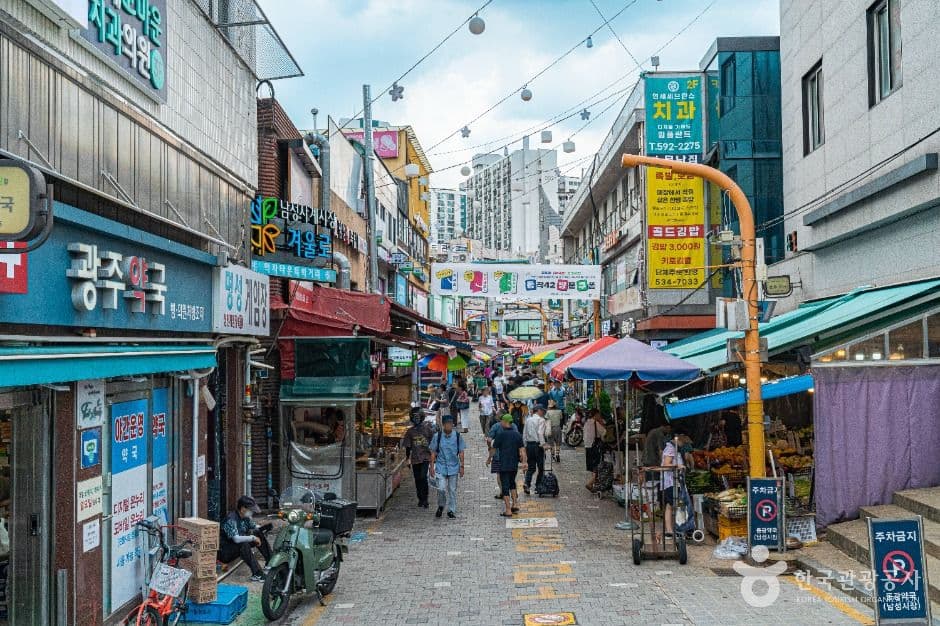남성사계시장 사진 4