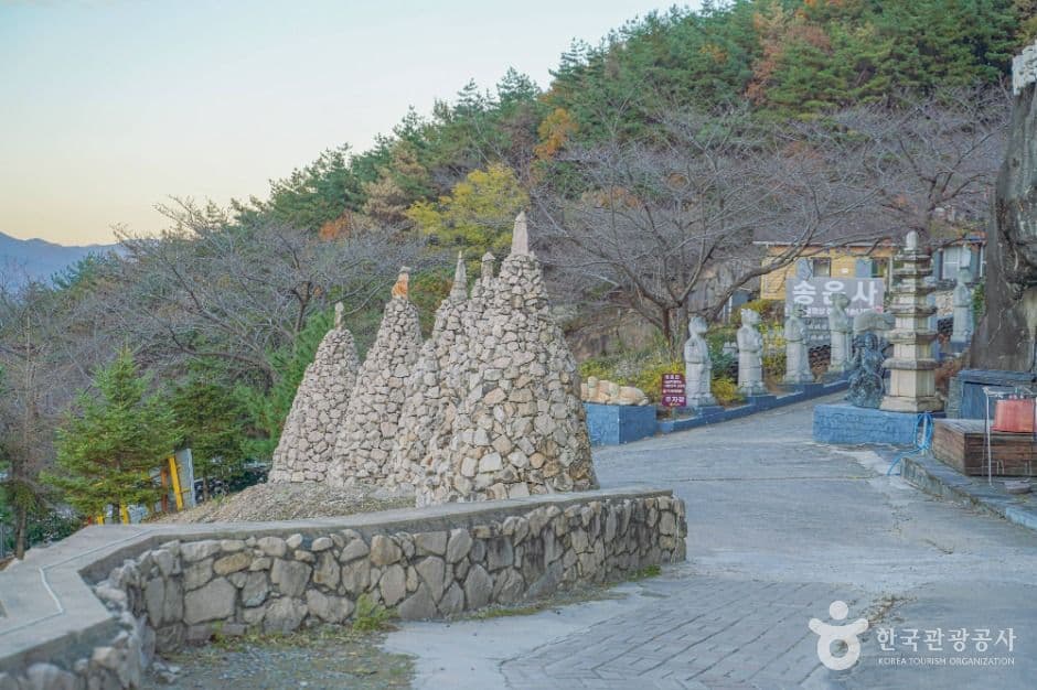송운사 사진 1