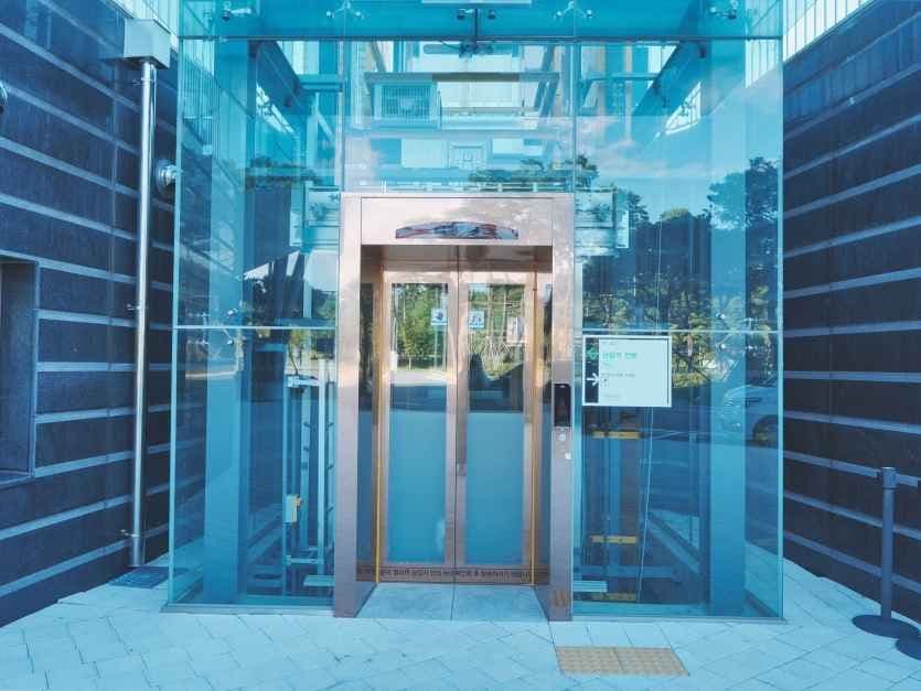 세종예술의전당 사진 2