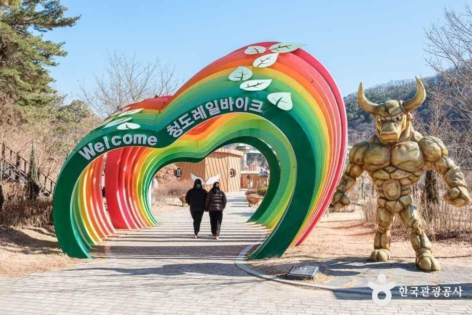 청도 레일바이크 사진 4