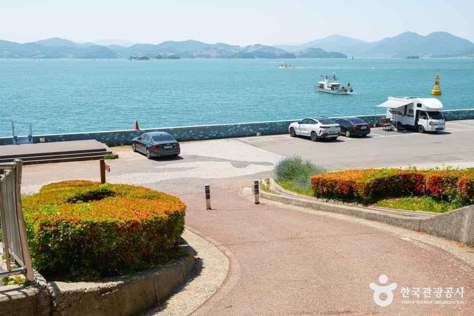 노산공원