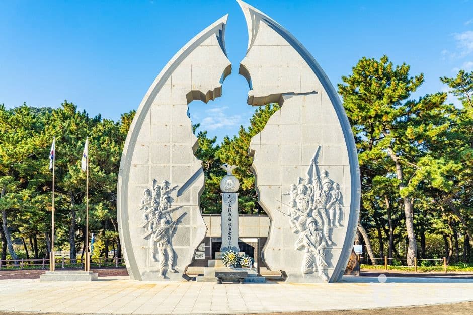 장사상륙작전 전승기념공원 사진 1