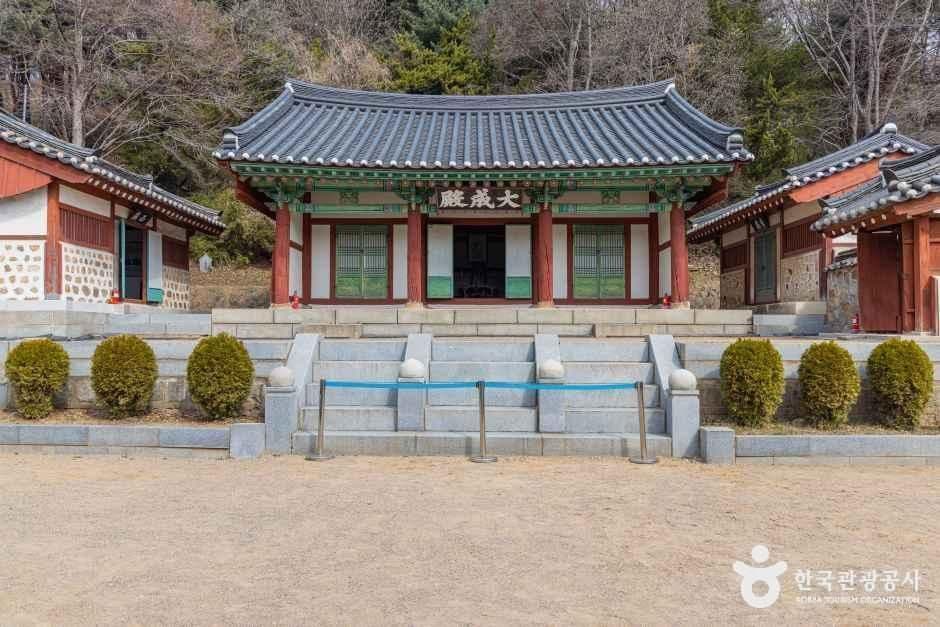 인천향교 사진 2