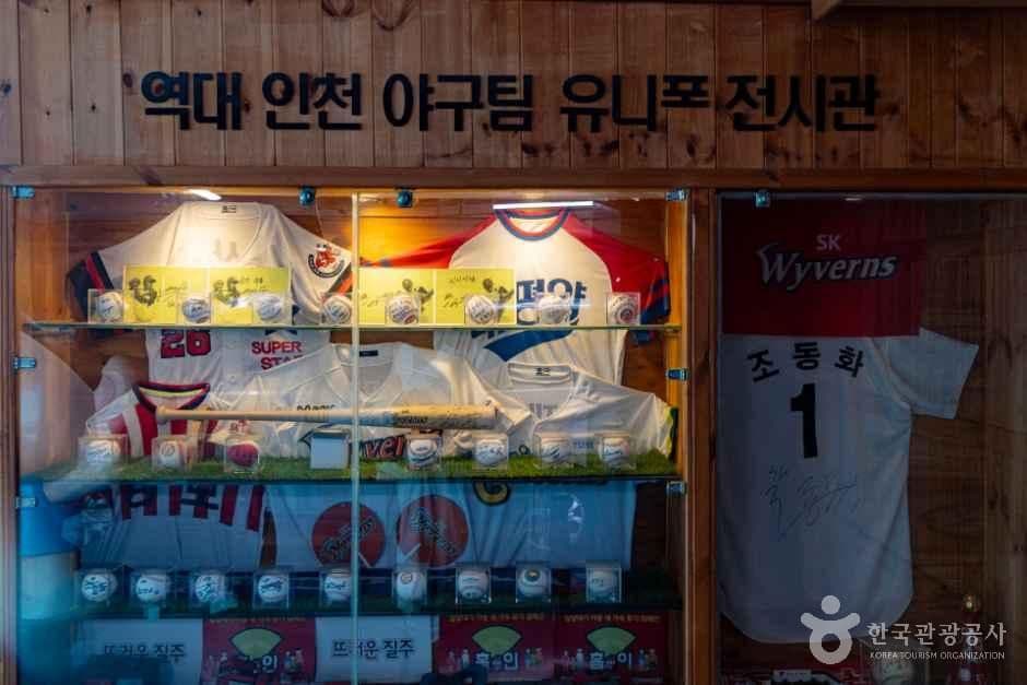 신기시장 사진 5
