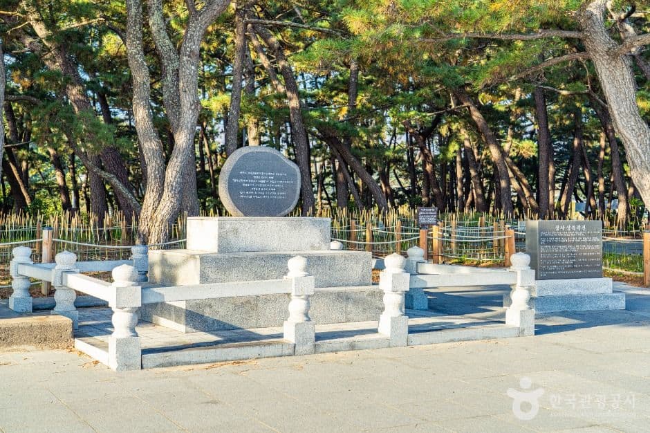 장사상륙작전 전승기념공원 사진 3
