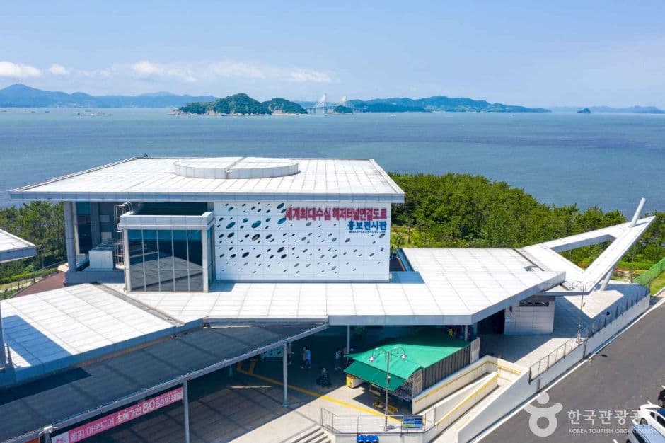오션블루 가덕휴게소 사진 1