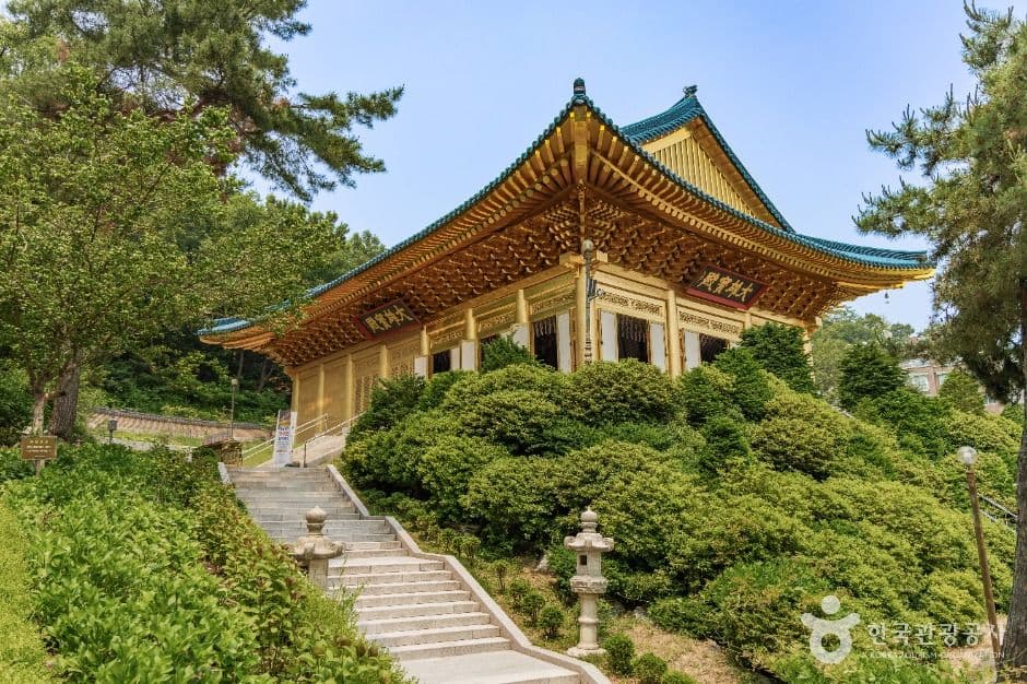 수국사(서울) 사진 1