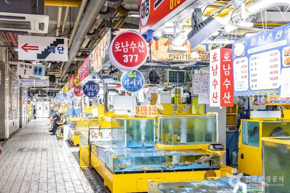소래포구 종합어시장 사진 7