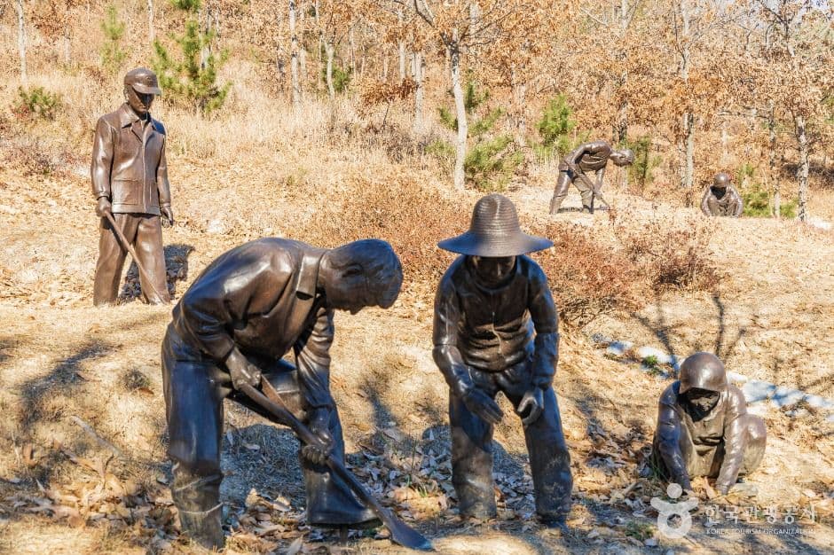 사방기념공원 사진 6