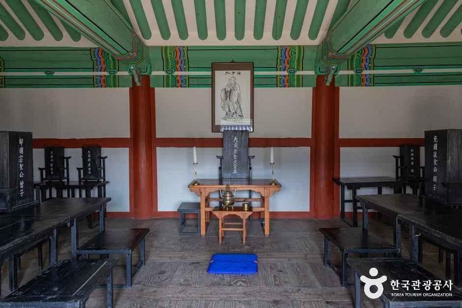 인천향교 사진 7