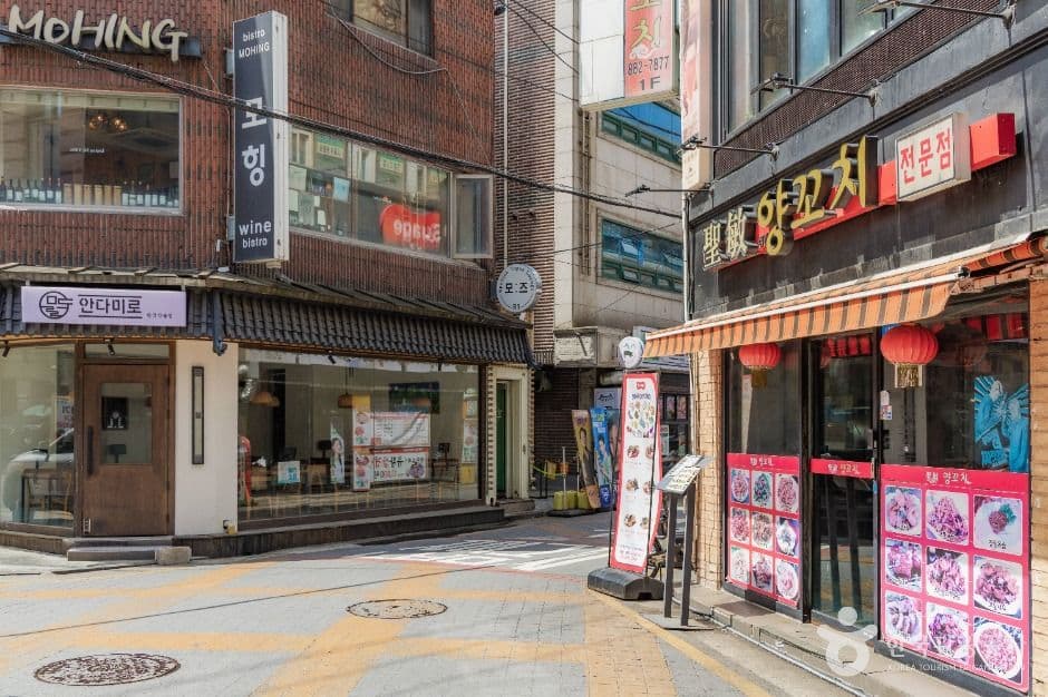샤로수길 사진 5
