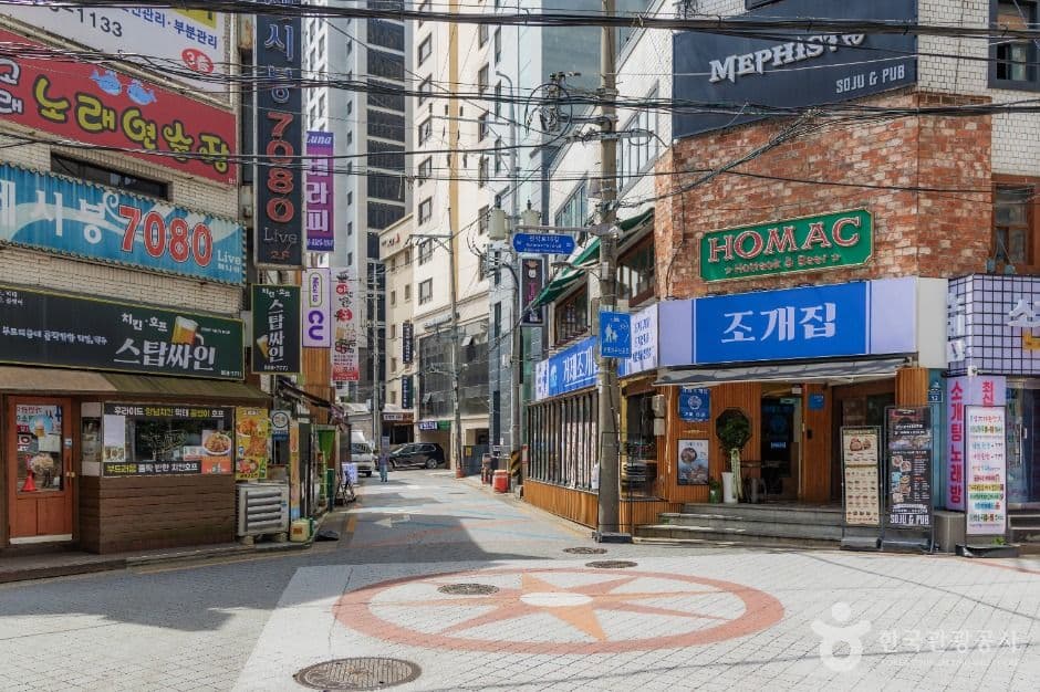샤로수길 사진 6