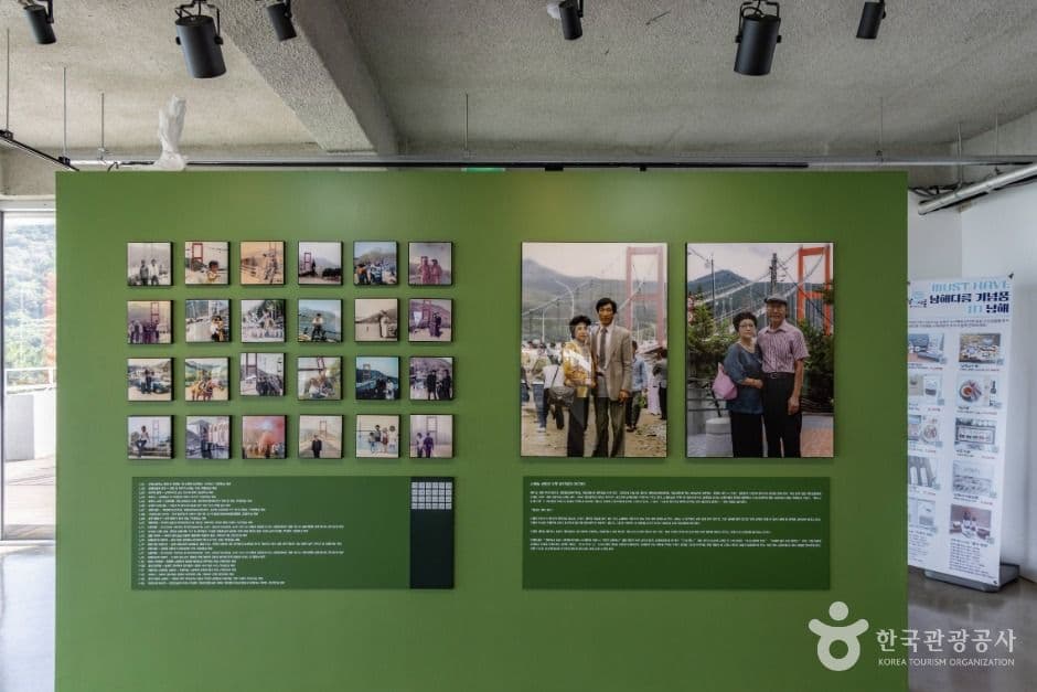 남해각 사진 6