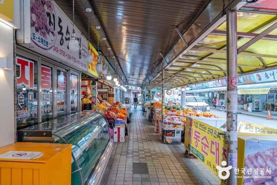 지동시장 사진 4