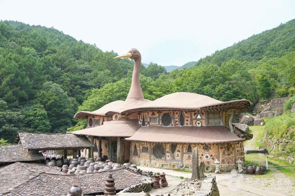 삼성궁 사진 1