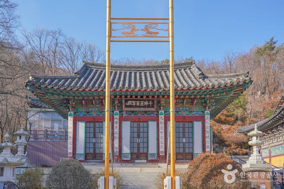 화계사(서울) 사진 1