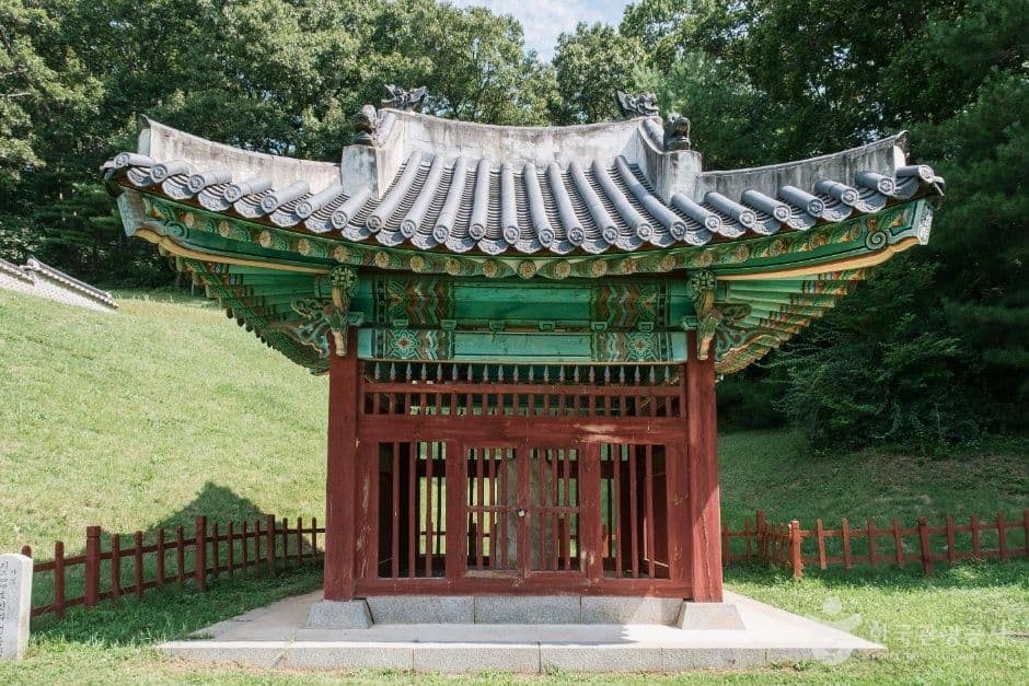 연천 경순왕릉 사진 6