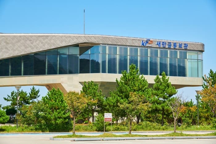 새만금홍보관 사진 1
