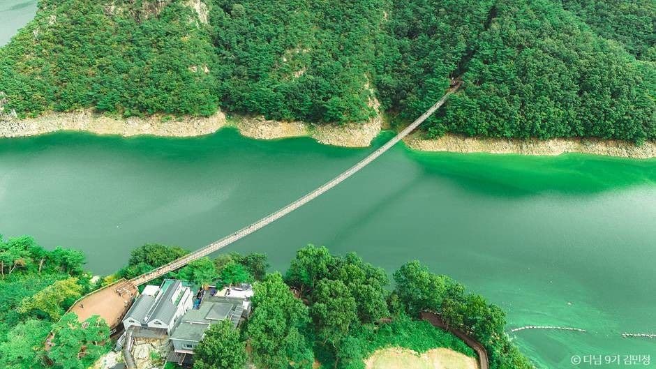 제천 옥순봉 출렁다리 사진 1
