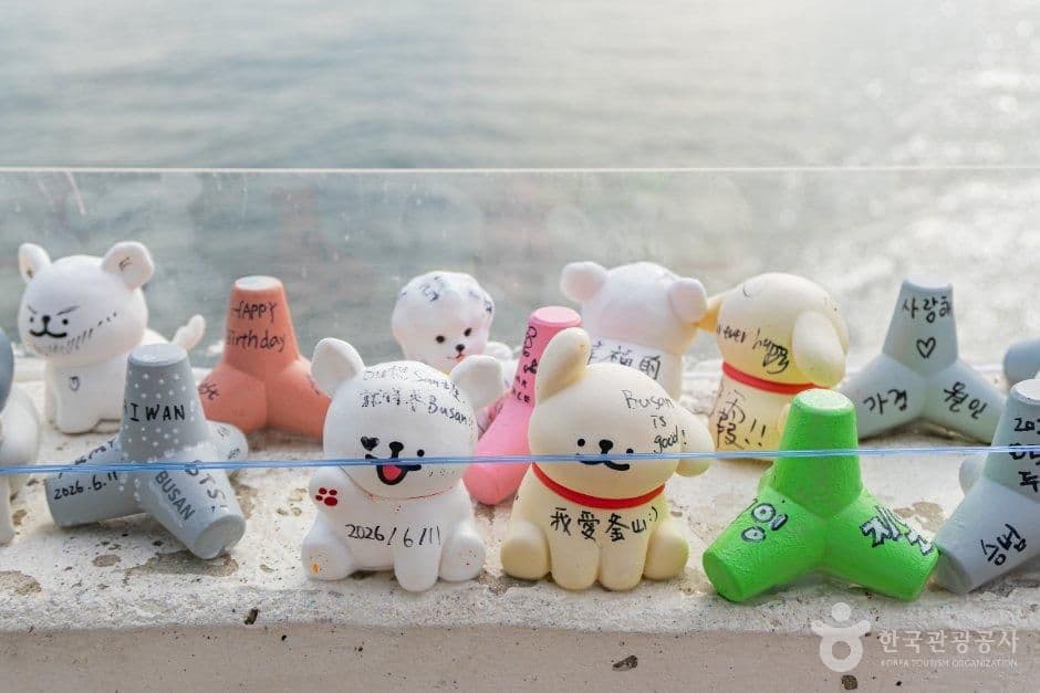 흰여울문화마을 사진 7