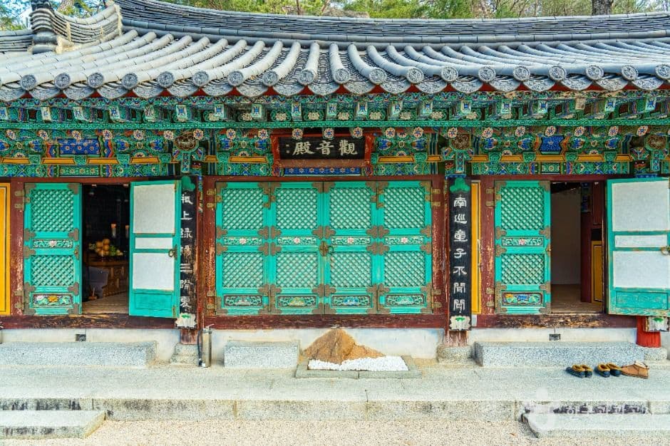 통도사 자장암 사진 5