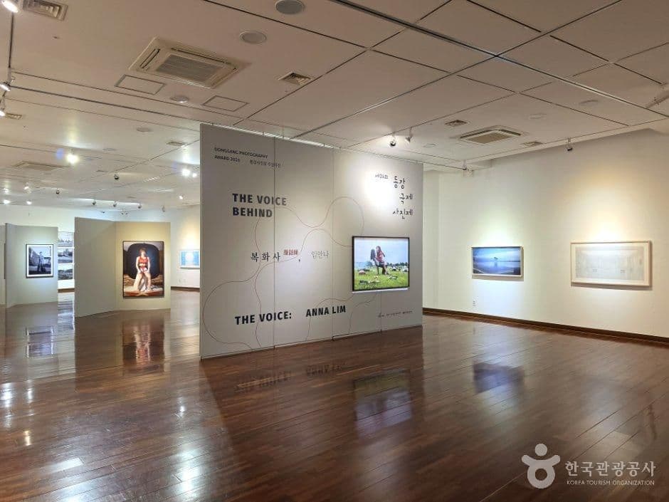 동강사진박물관 사진 5
