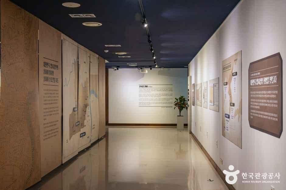 일제강점기 군산역사관 사진 2