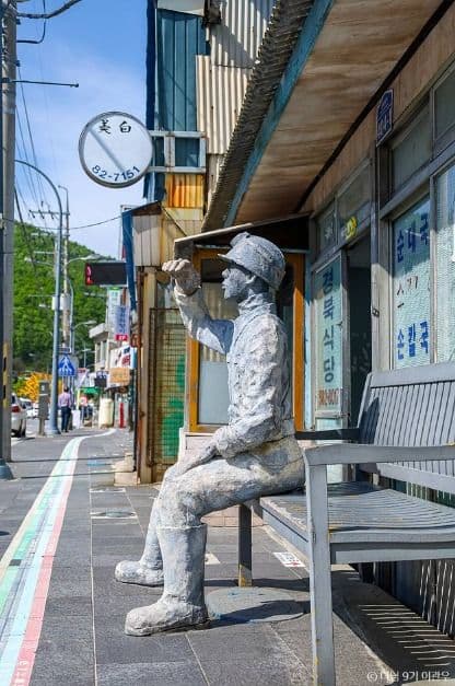 철암탄광역사촌 사진 8