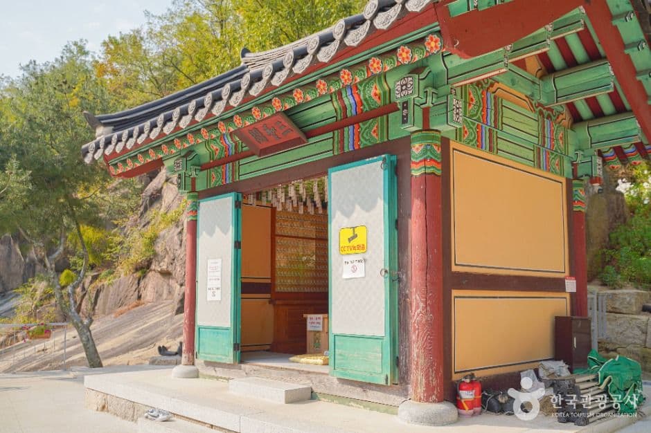 옥천암(서울) 사진 4