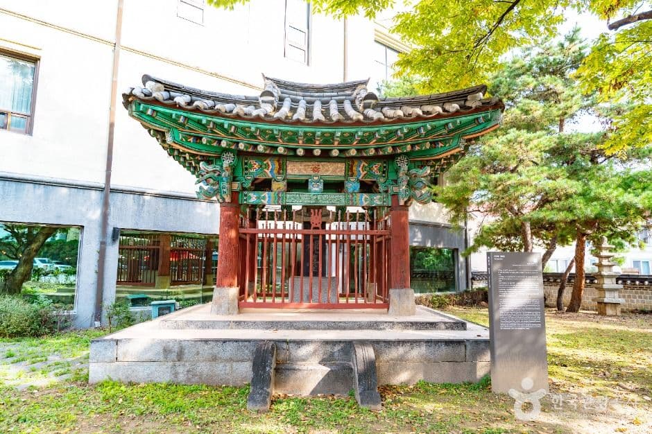 온양온천지구 사진 1
