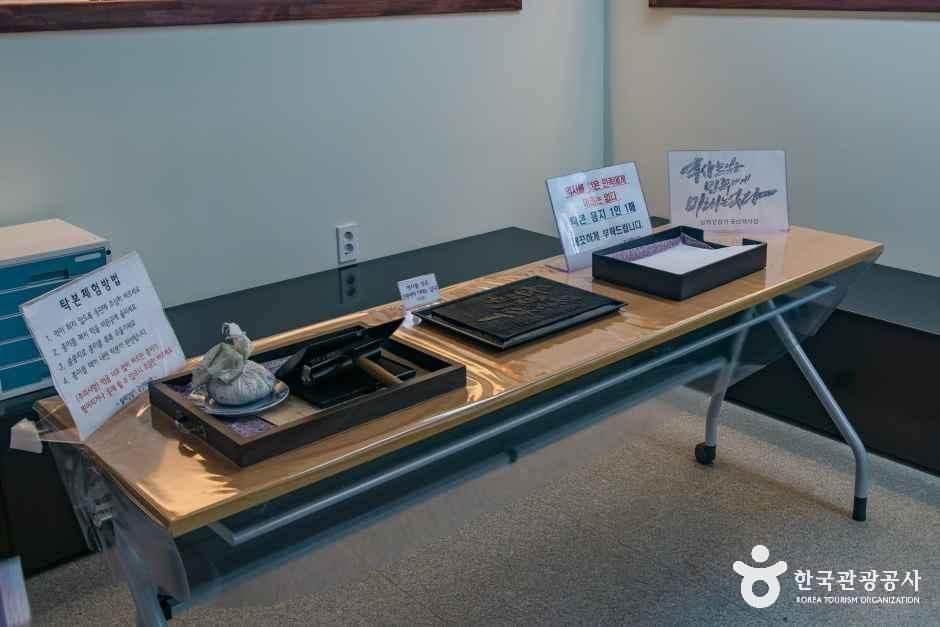 일제강점기 군산역사관 사진 4