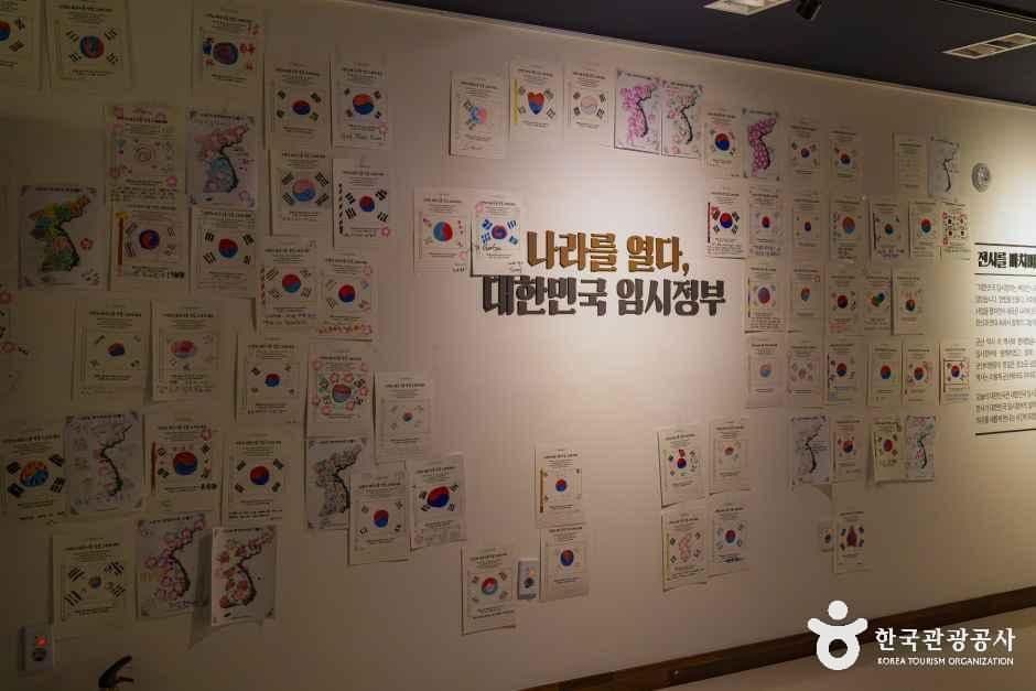 일제강점기 군산역사관 사진 5
