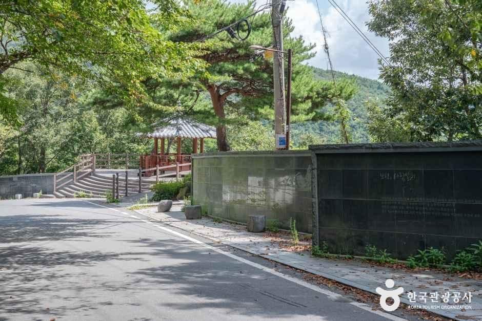 성주산일출전망대 사진 4