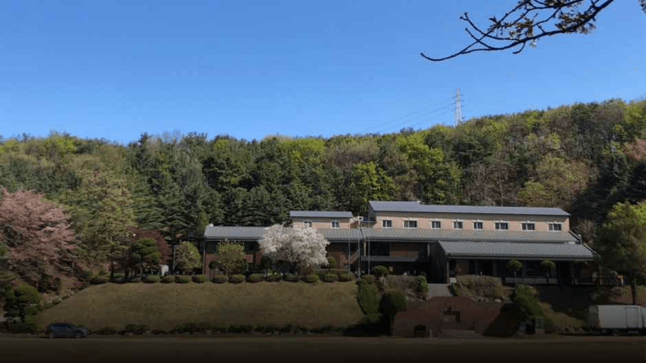 새싹동산 청려수련원