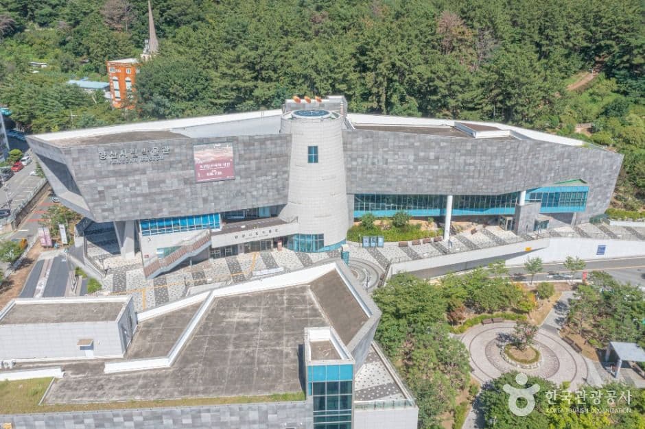 양산시립박물관 사진 1