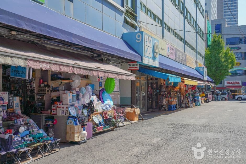 부산 자유도매시장 사진 1