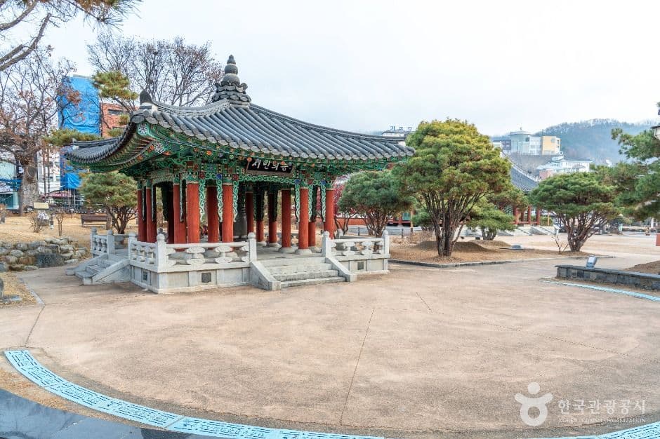 웅부공원 사진 4
