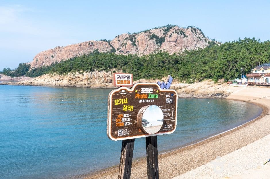 옥돌해변 사진 2