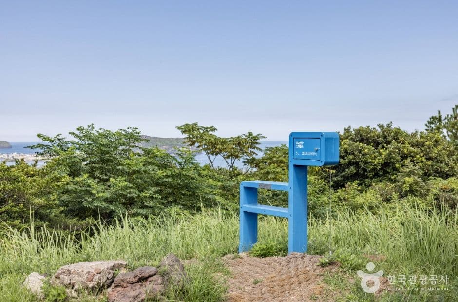 대수산봉