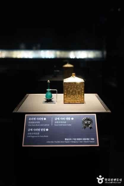 국립익산박물관 사진 5