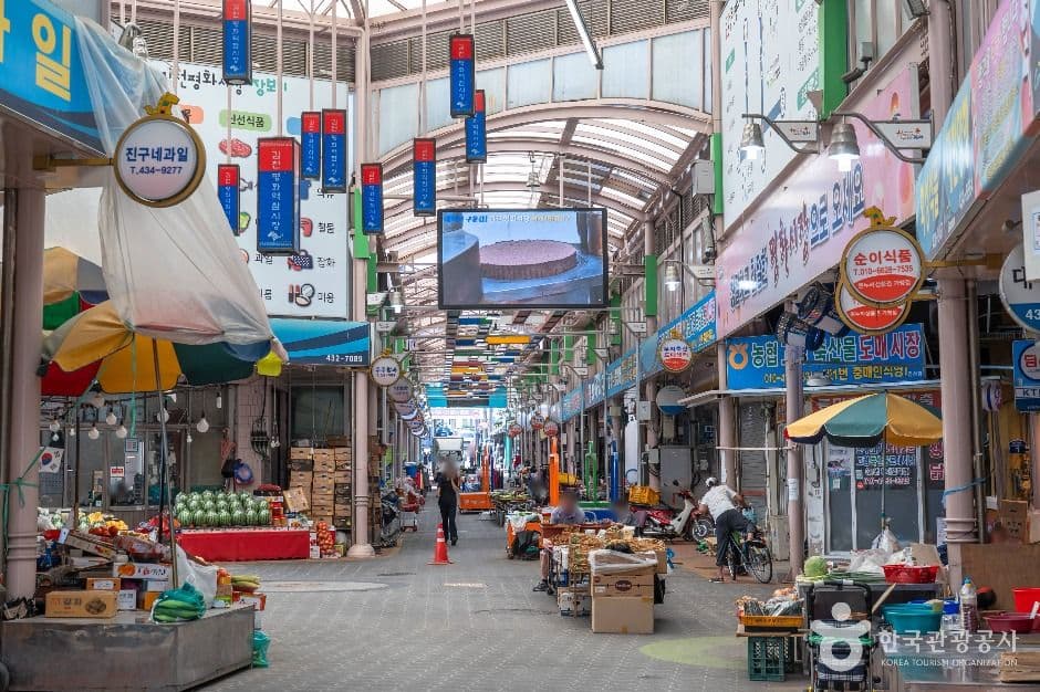김천 평화시장 사진 3
