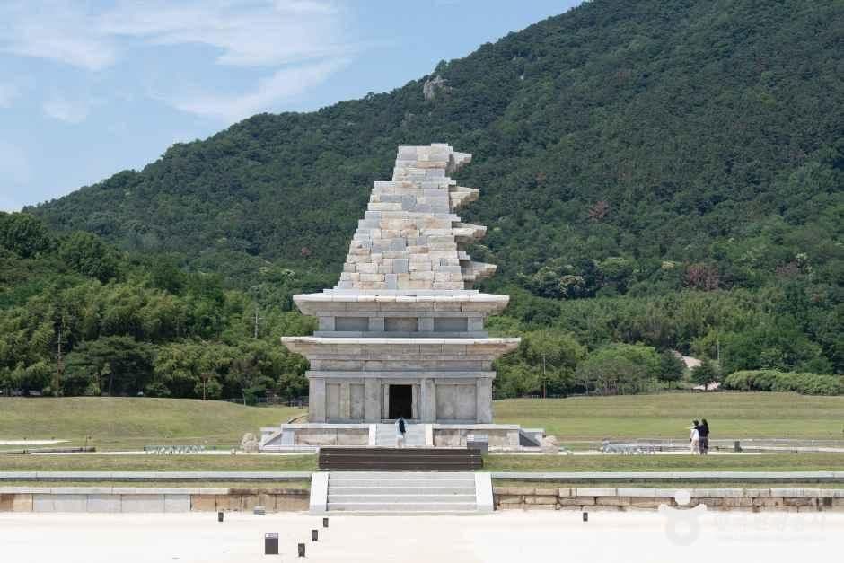 국립익산박물관 사진 6