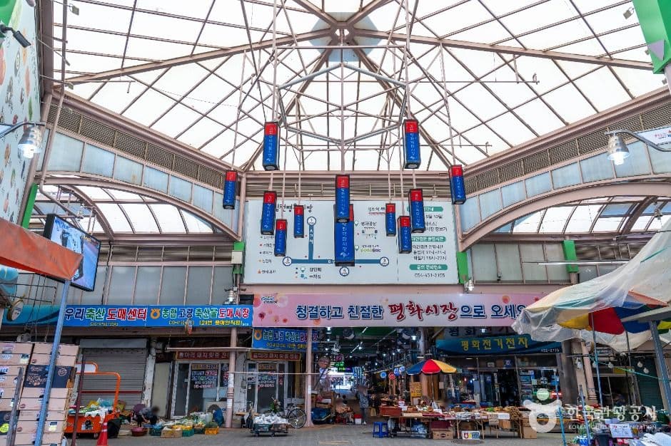 김천 평화시장 사진 5