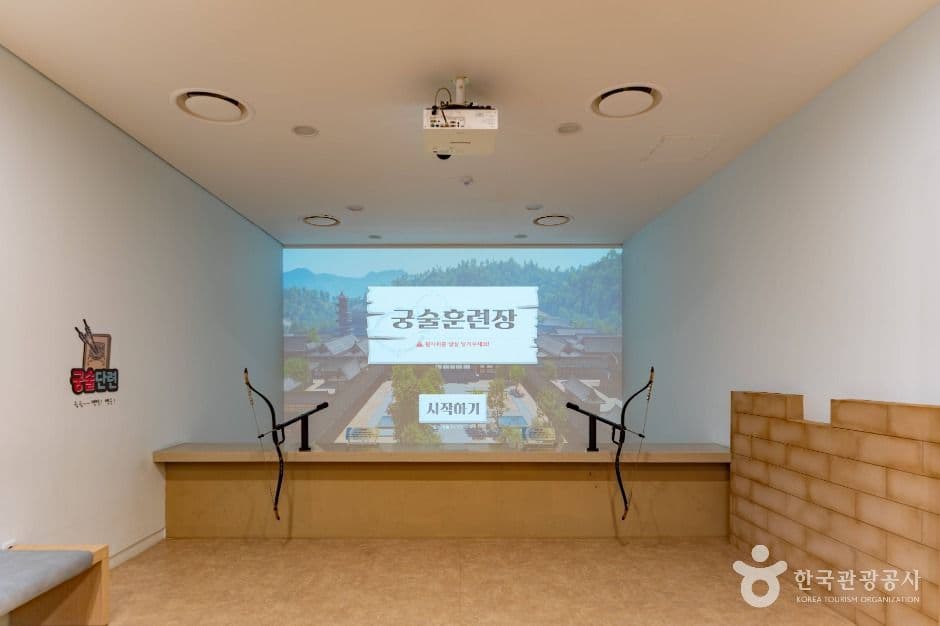 백제군사박물관 사진 4