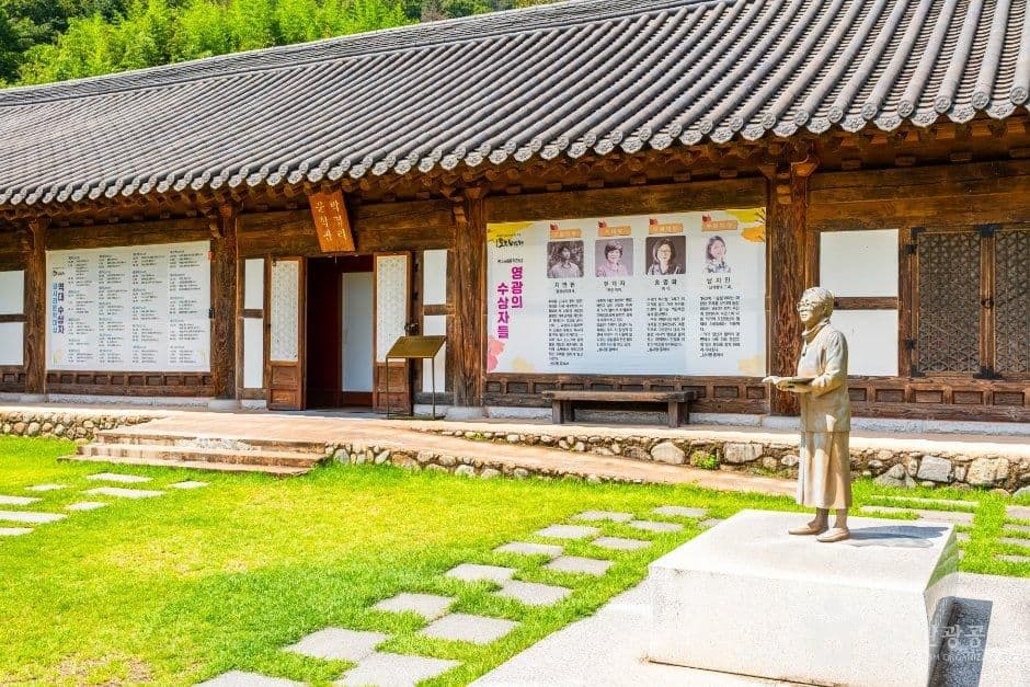 최참판댁 사진 7