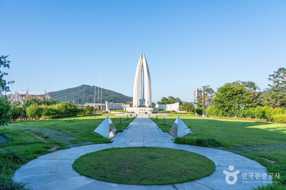광주시 호국보훈공원 사진 2